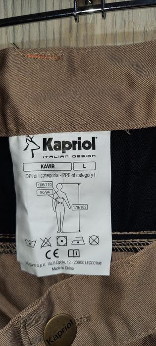 Pantaloni scurt de lucru