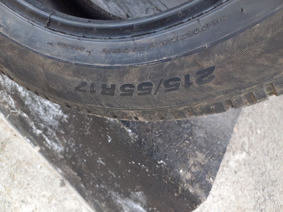 Шины летние,стартер.