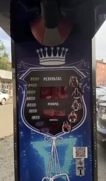 Продам готовый Бизнес