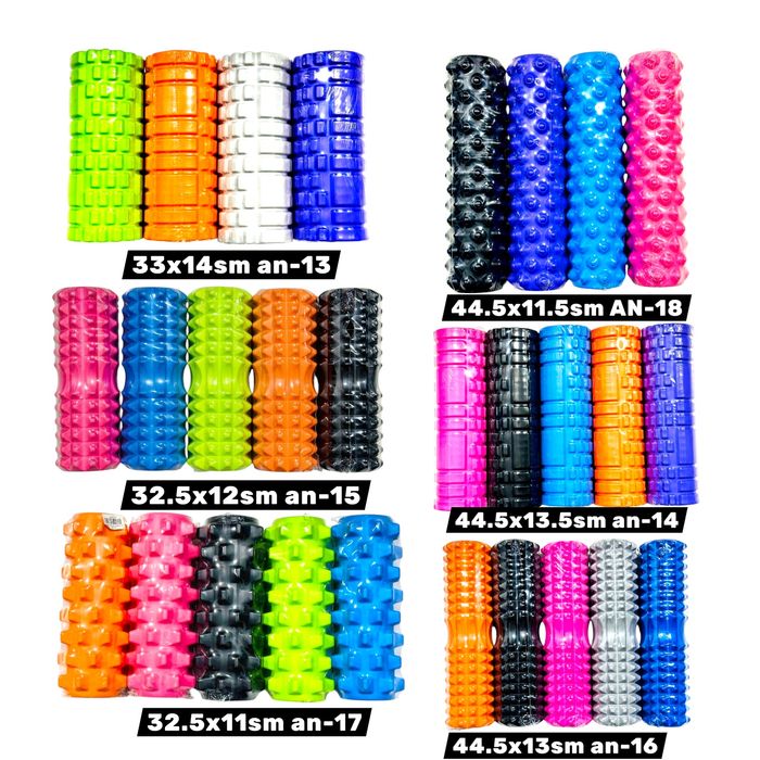 Массажные валики Фитнес валики Спортивные роллы