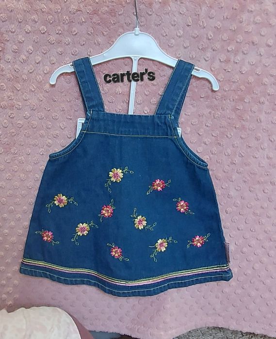 Lot rochite fetite 86 cm