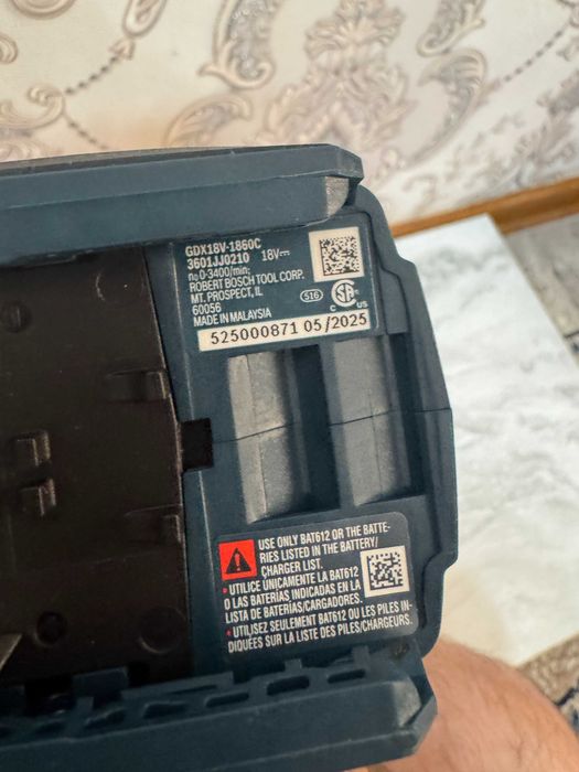 Bosch GDX18V-210 C, гайковерт /шуруповерт 1/4”–1/2”, 3 скорости