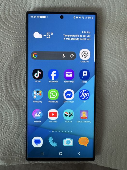 Samsung S23 ultra 256 GB black