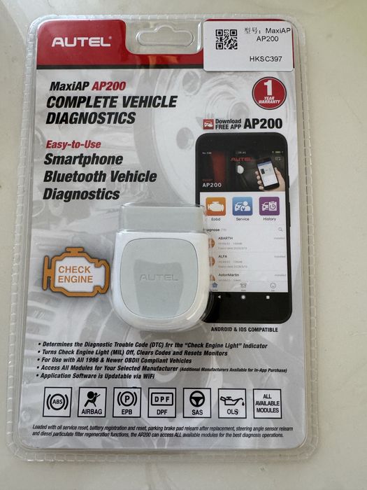 Адаптер Autel MaxiAP AP20