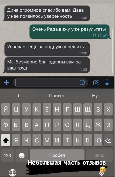 Репетитор по математике(5-9 классы)Дистанционно