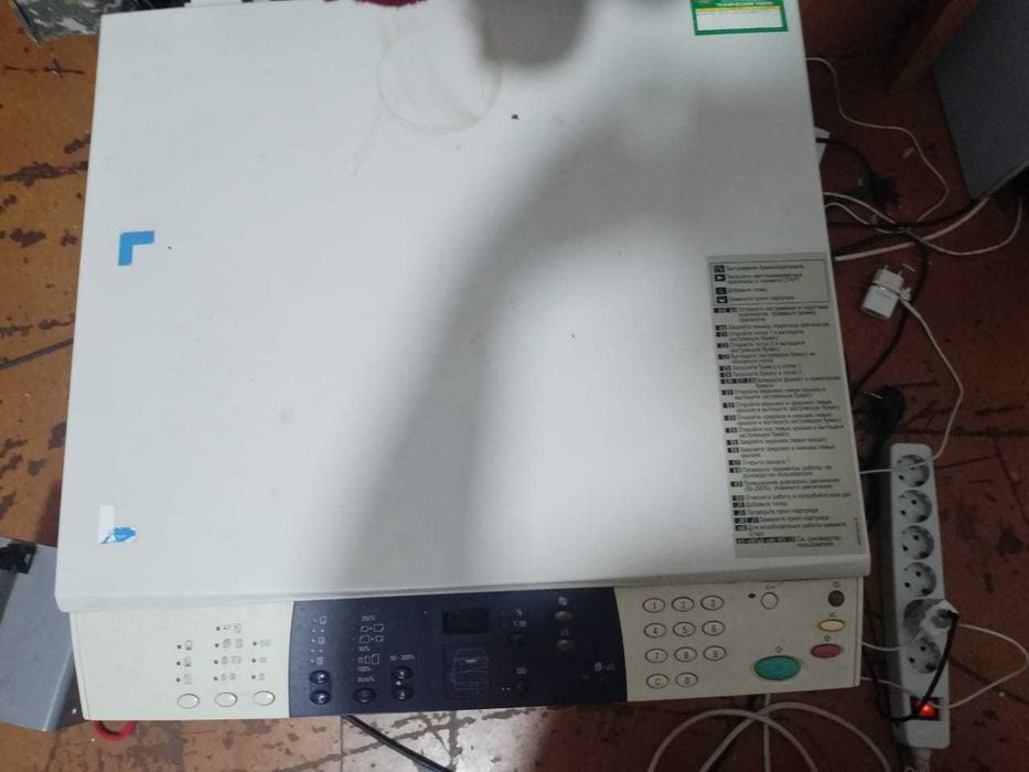 МФУ Xerox WorkCentre 5020