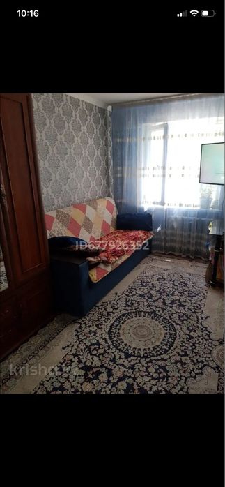 Продается квартира