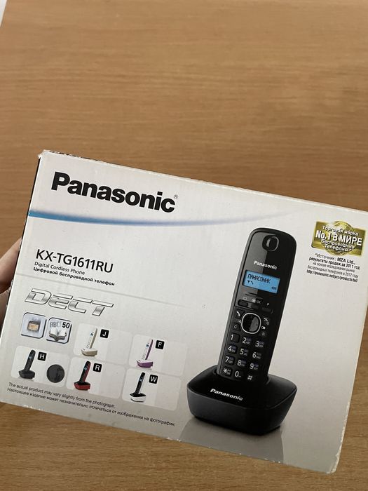 Panasonic KX-TG161RU