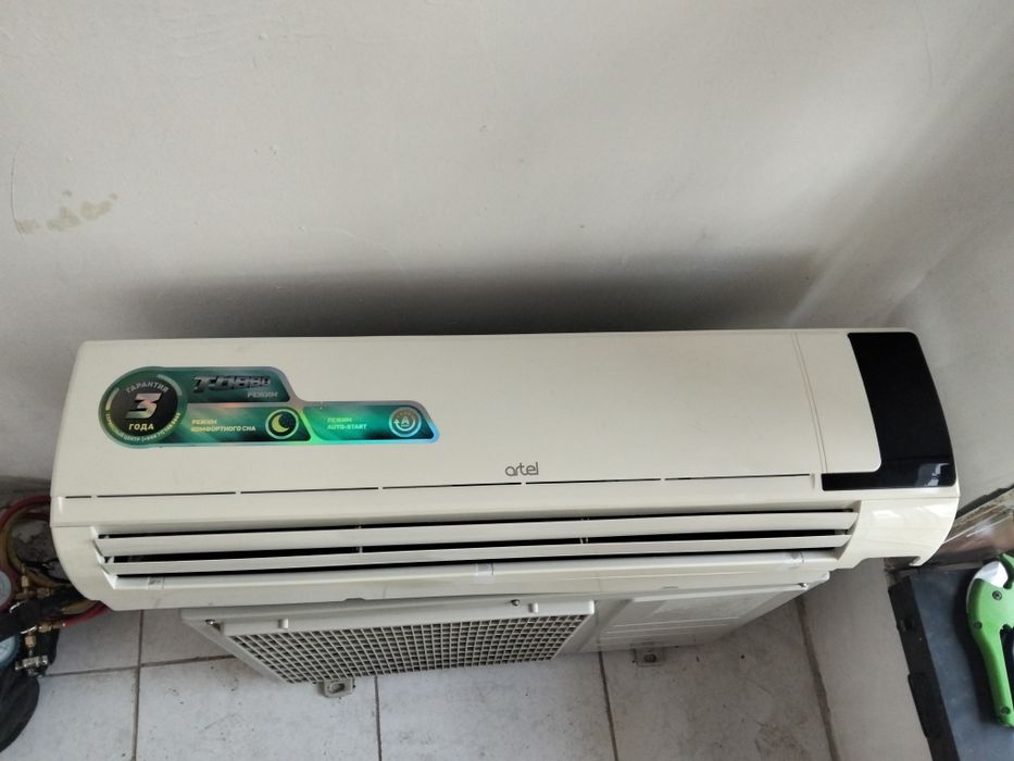 Artel 18 frion 22