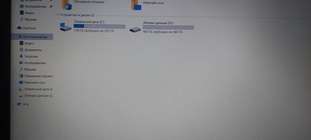 Ноутбук HP 250 G5