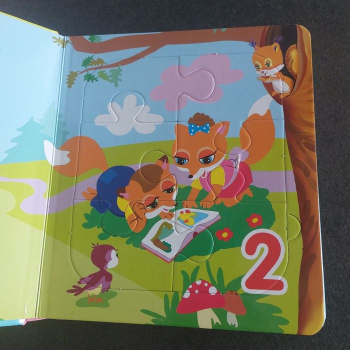 Headu логическа игра и книжки с пъзели