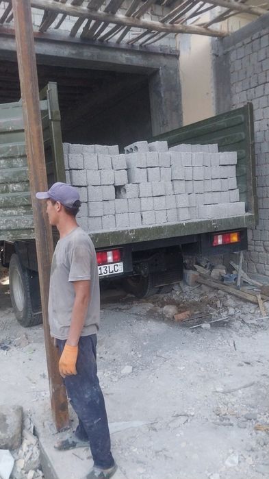 Клинц,Шебен,кум,турпог