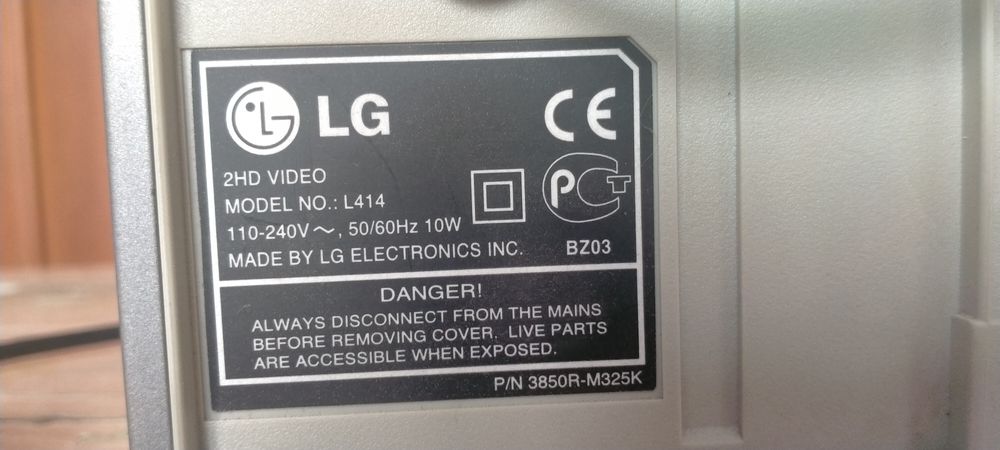 Продаётся видеоплеер и DVD проигрыватель LG.