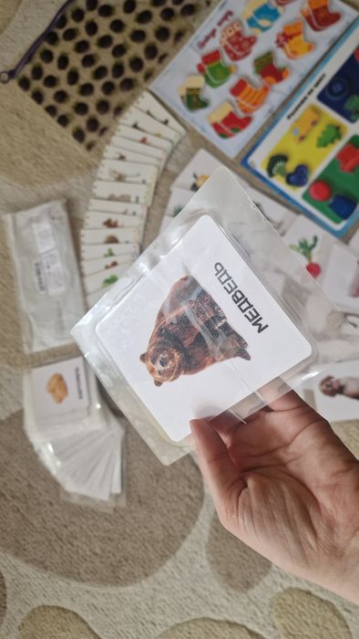 Набор развивающих игрушек