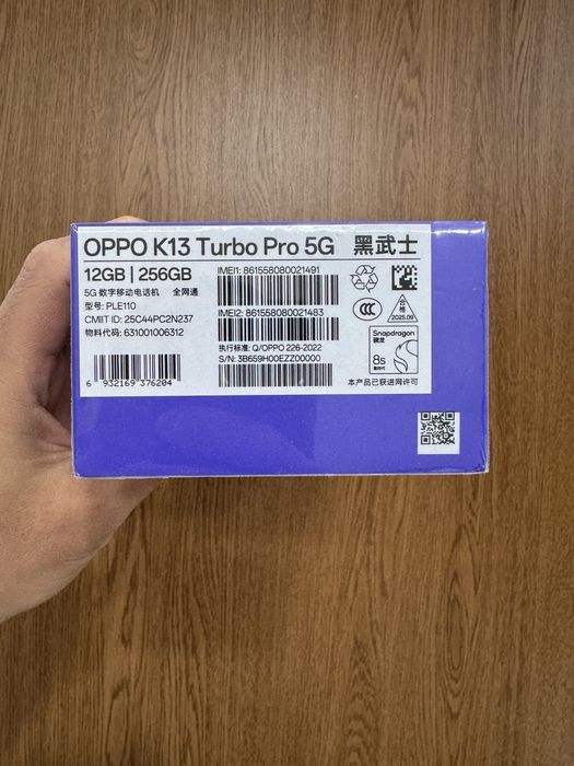 Oppo K13 Turbo Pro, 12/256