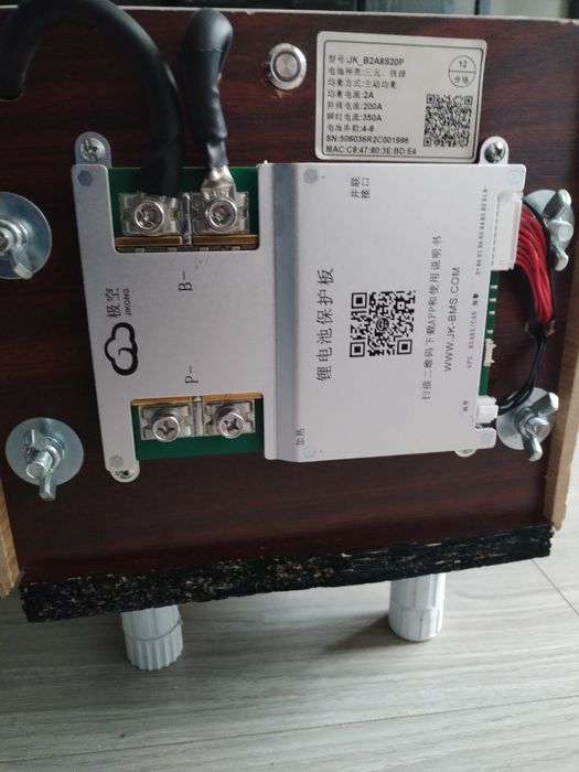 Baterie lifepo4 24v 120ah