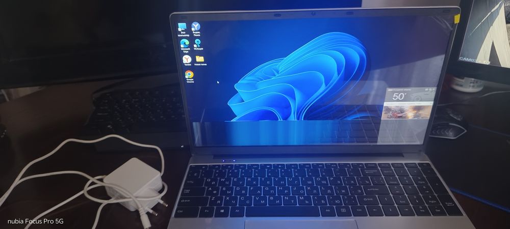 Ноутбук HYDRA H20