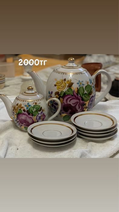 Продам наборы посуды