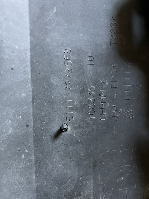 Броня BMW 1 серия F20 5бр