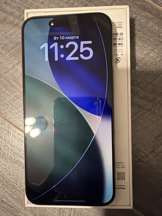 iphone 15 pro max б/у