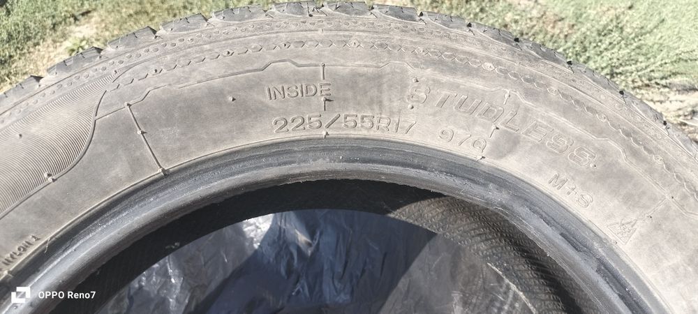 Продам комплект шины