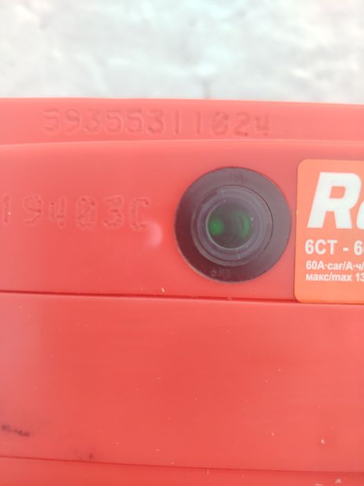 Продам аккумулятор 60Ah