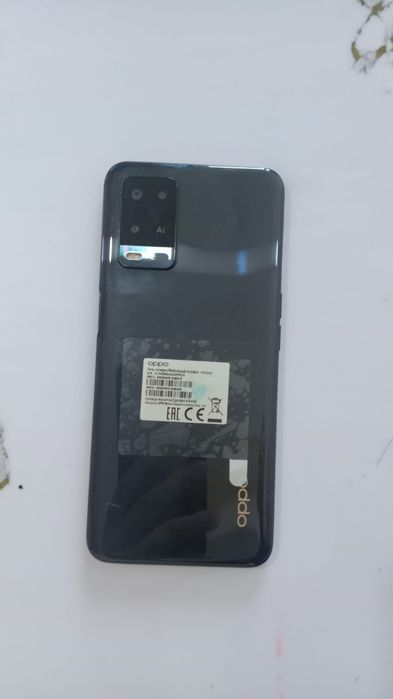 Орро  жақсы істеп тұр