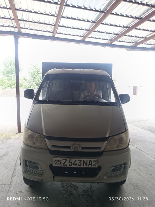 srochno sotiladi changan avtomobili