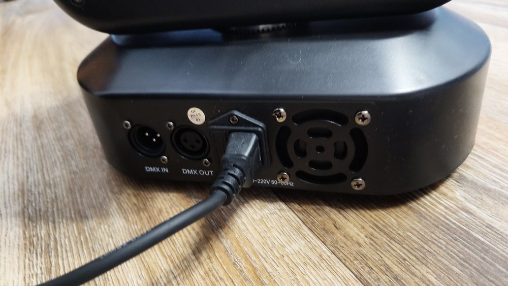 Продам цветомузыку