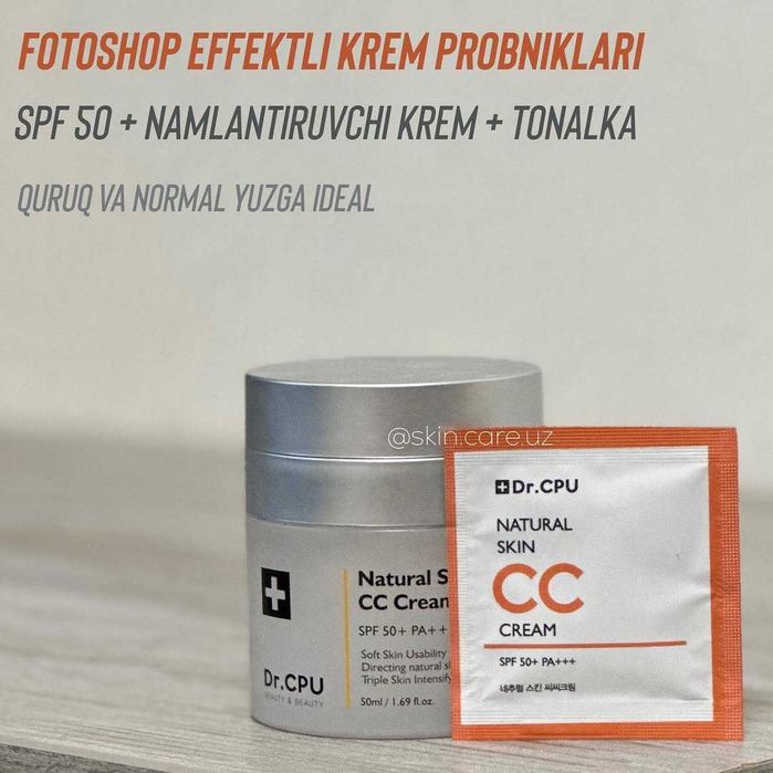 Dr. CPU & Djolis Natural Skin CC Cream SPF 50 + tonalka krem , Korea
