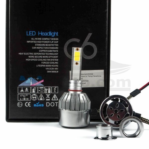 ЛЕД крушки С6 за фарове H1 36W 3800LM