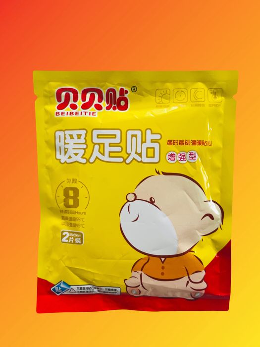 Термо, стелки , стельки