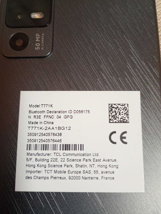 TCL 40 R5G отличен