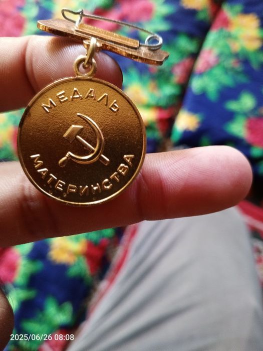 Birinchi darajali ona medali