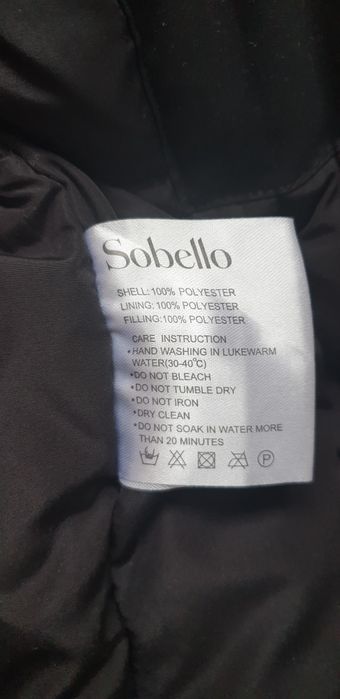 Куртка зимняя 48