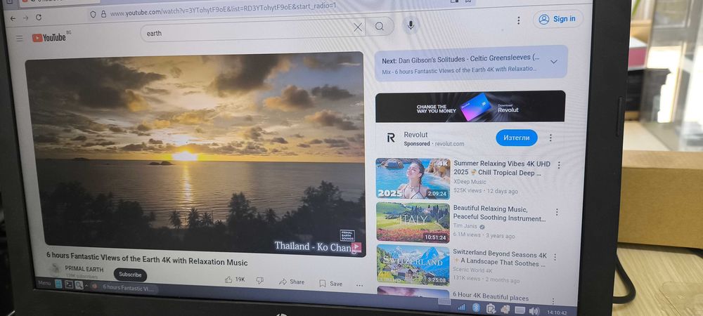 Лаптоп HP 250 G4