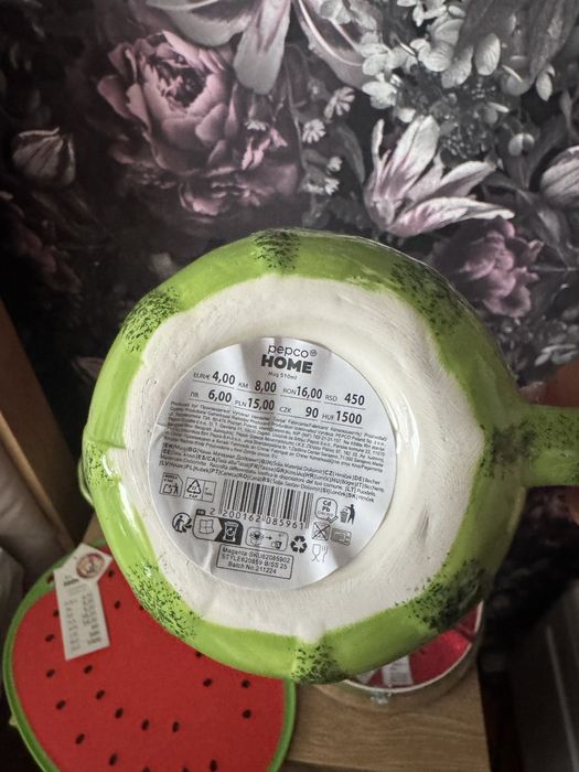 Комплект на диня