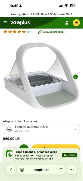 Vand Pet Sure Feeder nou in cutie.