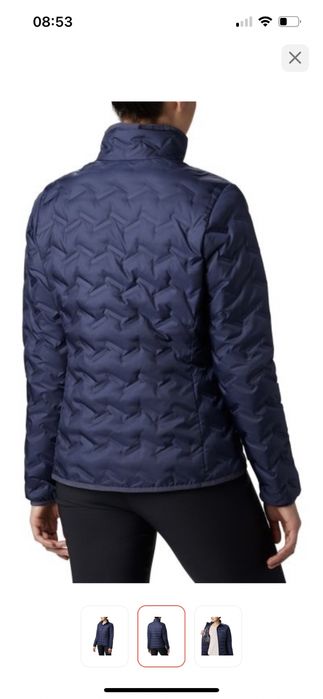 Демисезонная куртка Columbia