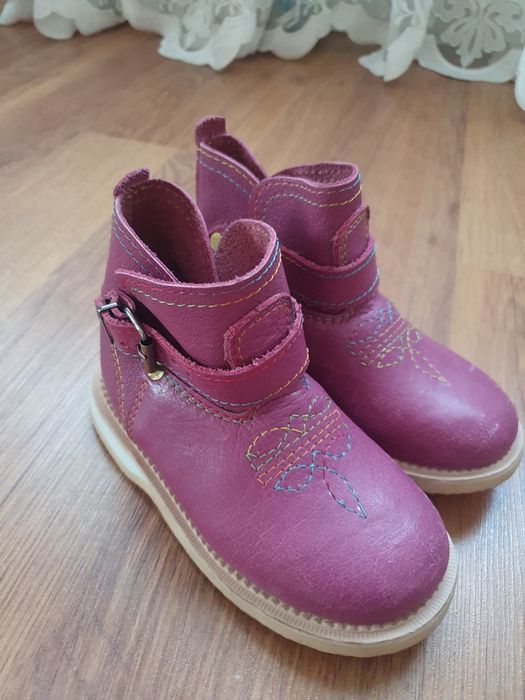 Күздік едік қыздарға