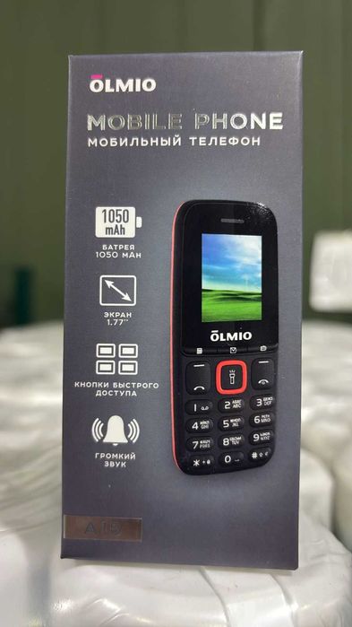 Мобильный телефон Olmio A15 черный