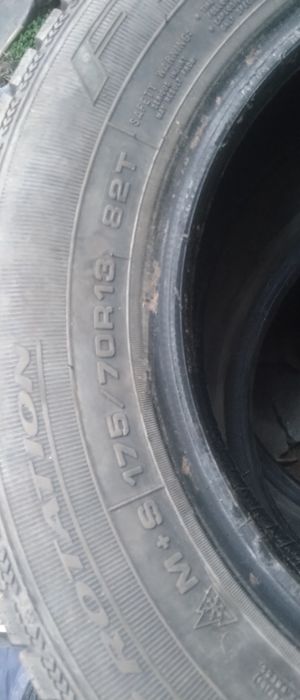 Гуми 13 175/70 r13