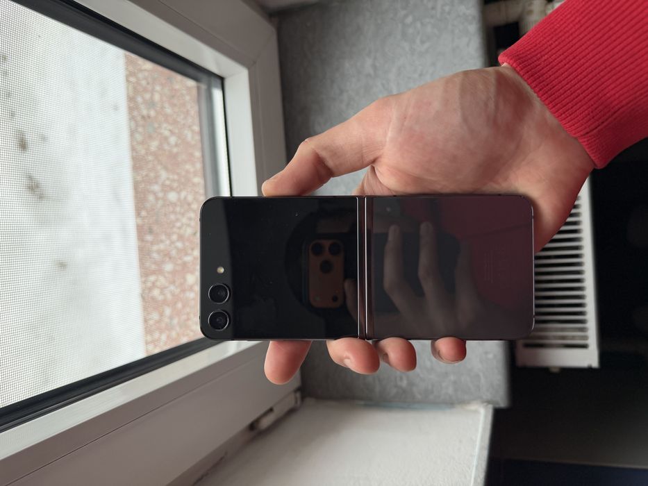 Telefon Samsung Z Flip 5