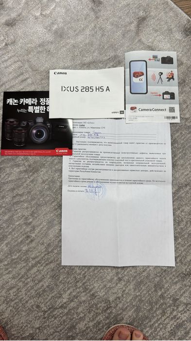 Canon IXUS 285 HS A