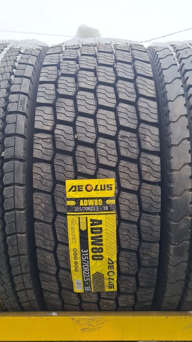 Грузовые шины AEOLUS 315/70/22