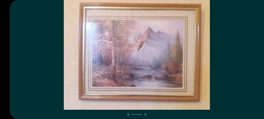 Продаётся картина