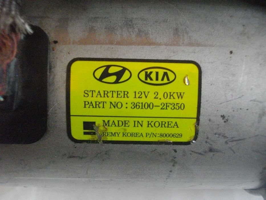 Товарна вилка Понижаващ трансформатор 24V Зарядно Отоплител СтартерKIA