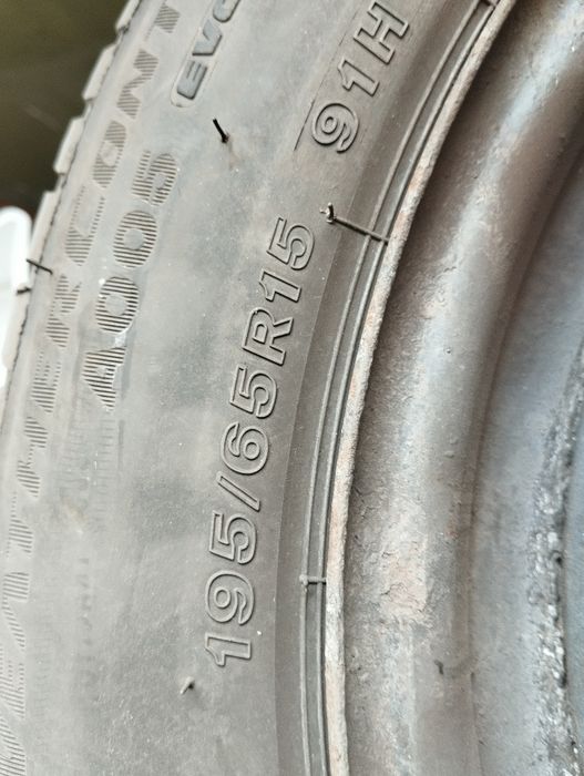 Гуми с джанти за VW
