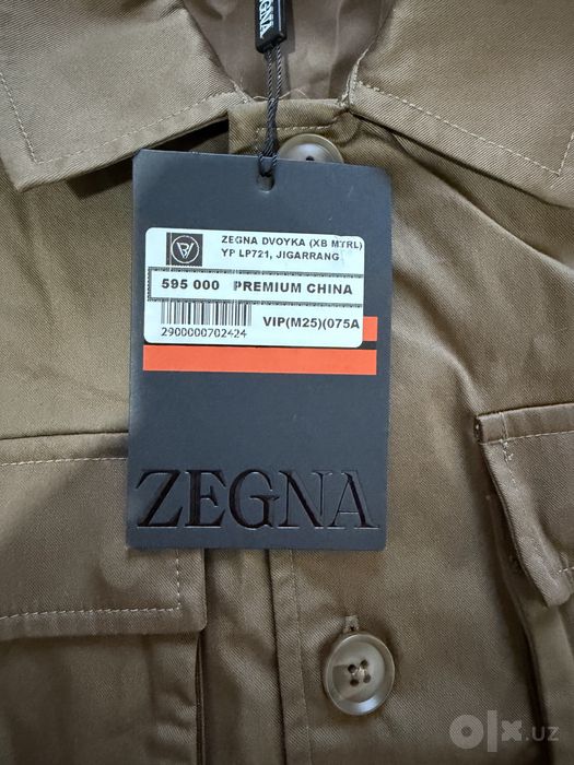 Dvoyka XL razmer