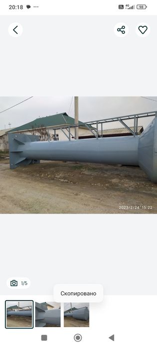 Продается башня 25 куб